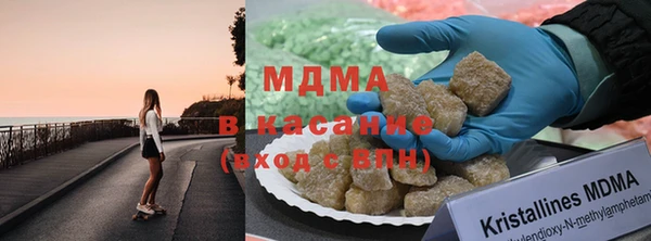 мефедрон Бугульма